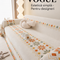 🛋️ Huse Mobilier