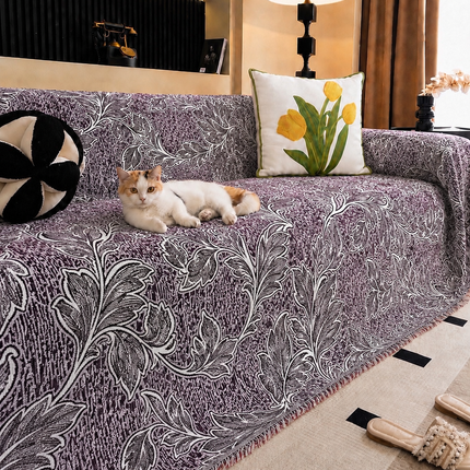 Husă pentru canapea / cuvertură – 180×240 cm, cod: HDS390
