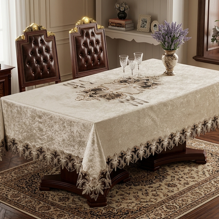 Față de masă tip in cu broderie – 160x220 cm – Eleganță și Protecție desăvârșită, Cod: FMPS14