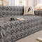 🛋️ Huse Mobilier