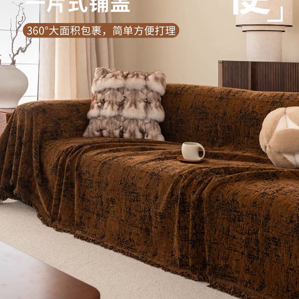 Husă pentru canapea din chenille, maro, 180 × 300 cm, Cod: PRMV7