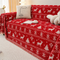 🛋️ Huse Mobilier